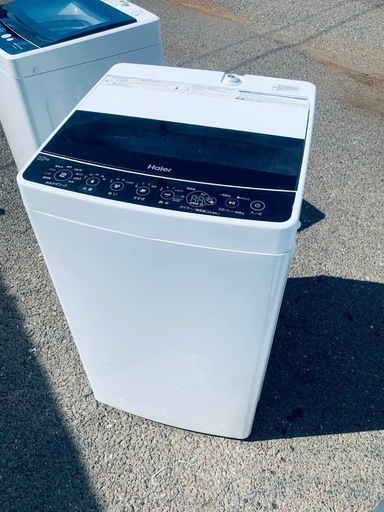 ✅ハイアール電気洗濯機✅ ✅JW-C55D✅ 