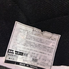 ヘルメットの画像