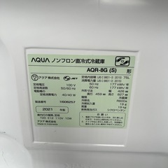 冷蔵庫の画像