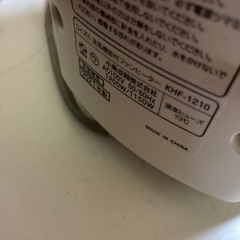 コイズミタワーファン2021年製の画像