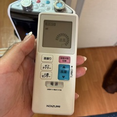 コイズミタワーファン2021年製の画像