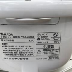 ★リユースのサカイ春日部店★KJ11287　YAMADA　炊飯ジャー　18年製　 動作確認／クリーニング済み 　の画像
