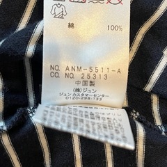 JUNRed ジュンレッド　Ｔシャツの画像