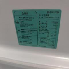 ✰激安高年式2025年製✰OneStep 60L冷蔵庫✰ の画像