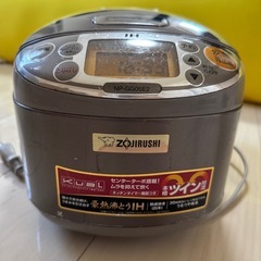ZOJIRUSHI 炊飯器3合炊きの画像