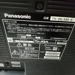 パナソニックTH26LX80-S  中古正常品の画像