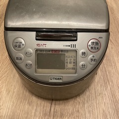 炊飯器
の画像