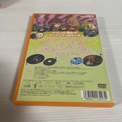 DVD それいけ！アンパンマン ブラックノーズと魔法の歌 キズありr70804a2 の画像