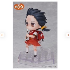 8月末まで！新品未開封！ゆこぴ　でふぉるむぷらす　歌愛ユキ　強風オールバッグの画像