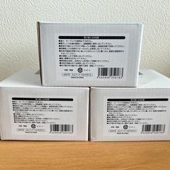 【新品未使用品】陶器　マルチボウル　お茶碗　3個セット　グリーン　グレー　ボウルの画像