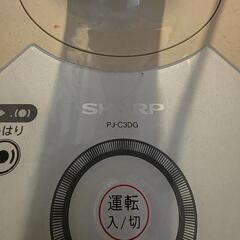 シャープ　ブラズマクラスターDC扇風機の画像
