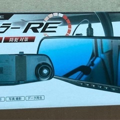 ドラレコミラーの画像