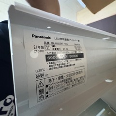 【セット】LED照明器具 NNLK41515 NNL4500ENT LE9の画像