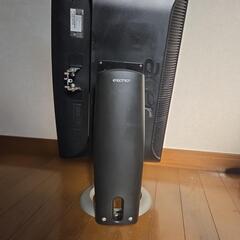 パソコン用モニターの画像