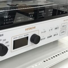 ★リユースのサカイ春日部店★KJ11289　 HITACH　コンベクションオーブントースター　24年製　動作確認・クリーニング済み　の画像