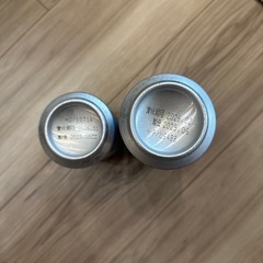 プレミアムモルツ薫るエール　Asahiスーパードライ　生ジョッキ缶の画像