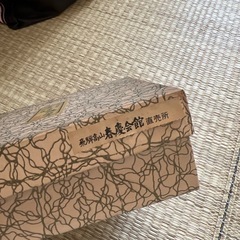 灰皿の画像