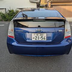 個人で出品しています。人気のハイブリッド「プリウス」が入庫しました。の画像