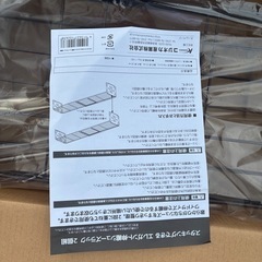 スタッキングできる エレガント伸縮シューズラックの画像