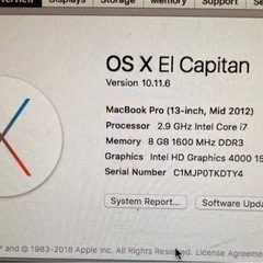 MacBook本体　ジャンク
の画像