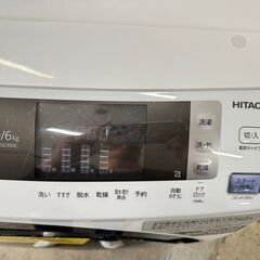 大阪送料無料★3か月保障付き★ドラム式洗濯機★日立★10kg★2019年★BD-SG100CL★IS-323の画像