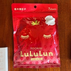 パックと固形洗剤の画像