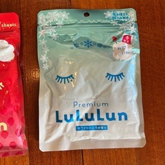 パックと固形洗剤の画像