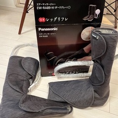 パナソニック純正品レッグリフレ　ほぼ未使用　売りますの画像