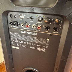 【商談中】JBL partybox300の画像