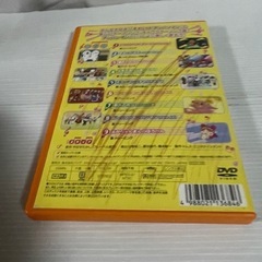 DVD「それいけ！アンパンマン 音楽館 グーチョキパー」（r70811a5)の画像