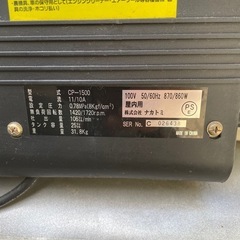 ★AIRTEC CP-1500 エアーコンプレッサー★中古品  の画像