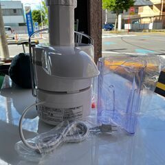 ショップジャパン スタイルプラス パワージューサー CL-003APFの画像