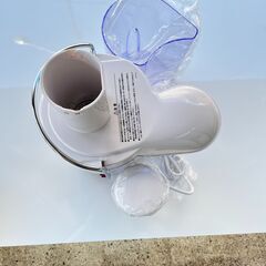 ショップジャパン スタイルプラス パワージューサー CL-003APFの画像