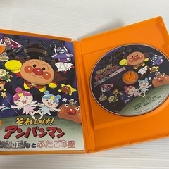 DVD 『それいけ！アンパンマン だだんだんとふたごの星』 盤面キズあり の画像