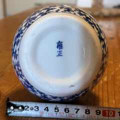 【花瓶　台湾土産　雍正】の画像