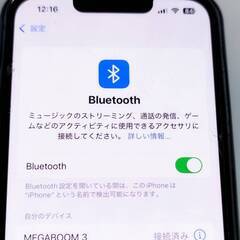 【動作品】Ultimate Ears Megaboom 3/S-00171/ワイヤレススピーカーの画像