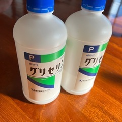 グリセリンとワセリン、野菜果物洗浄パウダーの画像