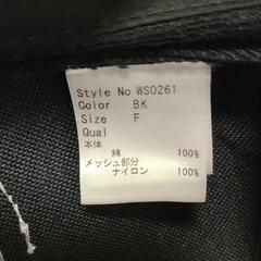 お取引中 Rady キャップ 帽子の画像