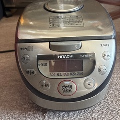 (お譲り先決まりました)
炊飯器差し上げますの画像