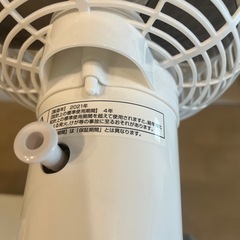 ヤマゼン 扇風機（YAMAZEN）動作良好の画像