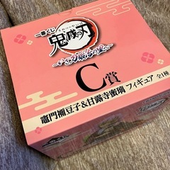 鬼滅の刃　一番くじ　いざ刀鍛冶の里へ　C賞　竈門禰󠄀豆子&甘露寺蜜璃　フィギュアの画像