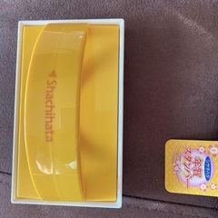 シャチハタ年賀スタンパーの画像