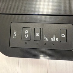 Canonインクジェットプリンター　売りますの画像