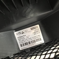 60Hz ケルヒャー高圧洗浄機 K3 silent Plusの画像