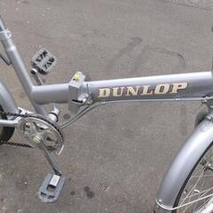 20インチ 🚲 中古 折りたたみ自転車 10,000円 🔁6段切替 新規防犯登録料コミ 904の画像