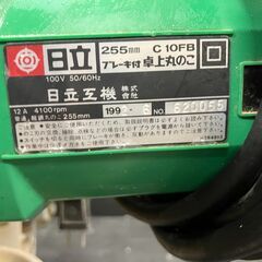 【中古】【動作OK】【店頭引取限定】スライド丸のこ　ＨＩＴＡＣＨＩ　ヒタチ　Ｃ8ＦＳＡ　本体のみの画像