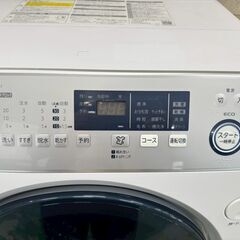大阪送料無料★3か月保障付き★ドラム式洗濯機★シャープ★10kg★2019年★ES-H10D-WL★IS-542の画像