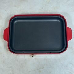 A7754【お買い得商品‼】ブルーノ BURUNO　ホットプレート グリル鍋 焼肉プレート 波型プレート　BOE021の画像