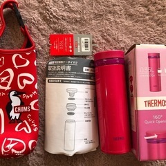 サーモスTHERMOS 0.35L ピンク 真空断熱ケイタイマグ　おまけ付き！の画像
