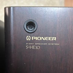  パイオニア スピーカー S-HE10 2個セットの画像